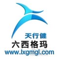 六西格瑪管理法在我國企業應用中的必要性