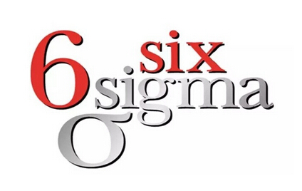 6sigma如何作為一個(gè)管理系統(tǒng)